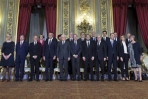 Giuramento del Governo Gentiloni