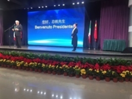 Il Presidente Mattarella alla Scuola Elementare del Popolo di Chongqing
