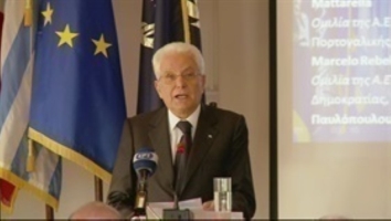Intervento del Presidente Sergio Mattarella in occasione del decimo anniversario di fondazione dell'EPLO