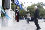 Cefalonia: dichiarazione alla stampa del Presidente Mattarella al termine della cerimonia di deposizione congiunta di due corone in occasione del 75° Anniversario dell’Eccidio della Divisione Acqui
