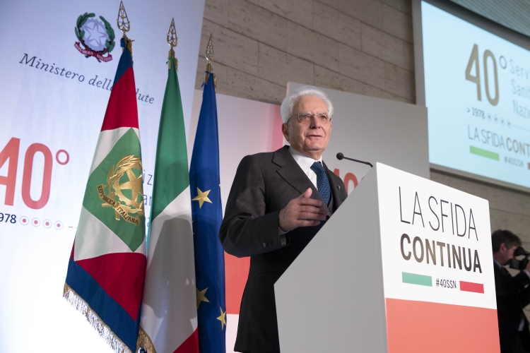 Il Presidente della Repubblica Sergio Mattarella in occasione del Convegno dal titolo: "40 anni di Servizio Sanitario Nazionale 1978-2018. La sfida continua" 