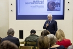 Presentazione alla stampa del progetto "Quirinale Contemporaneo" da parte del Segretario Generale Ugo Zampetti, della Curatrice Cristina Mazzantini e del Consigliere Giovanni Grasso