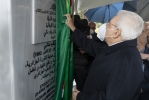 Mattarella alla Cerimonia di inaugurazione del Giardino Enrico Mattei
