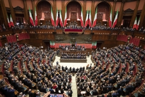 Il Presidente della Repubblica Sergio Mattarella nel corso della cerimonia di giuramento 
