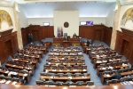 Mattarella interviene al Parlamento Macedone