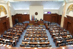 Mattarella interviene al Parlamento Macedone