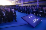 Mattarella inaugura il Supercomputer Europeo Leonardo