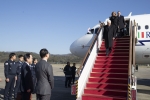 Arrivo del Presidente Mattarella a Seoul