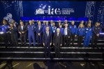 Mattarella al 75° Congresso astronautico internazionale