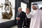 Il Presidente Mattarella al Museo Nazionale Zayed